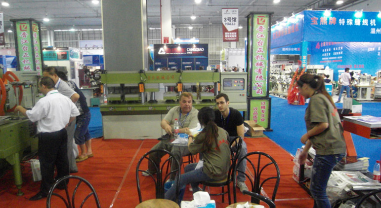 ��������˽��Ʒ